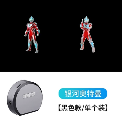 night riding motorcycle skateboard balance | Other lights - f6-ultraman-galaxy-1-pack