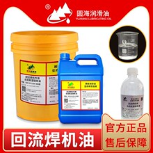 �A��ȫ�������C���øߜ�朗l�Ͳ��庸��350��Һ�w������4��