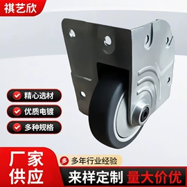 服饰箱包五金;工具箱包;灯具套件