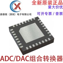 ȫ��ԭװ MAX11312GTJ+T LFCSP-32 12λ 400ksps ����ת����