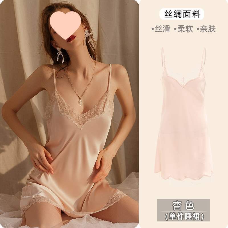 桑蚕丝睡衣女纯欲风睡裙2025新款春夏季带胸垫薄款吊带真丝家居服|undefined