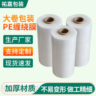 �C���p�@Ĥ���I���Ĥ50CM������Ĥ����Ĥ���PE���bĤ�ߏ��Լ��L