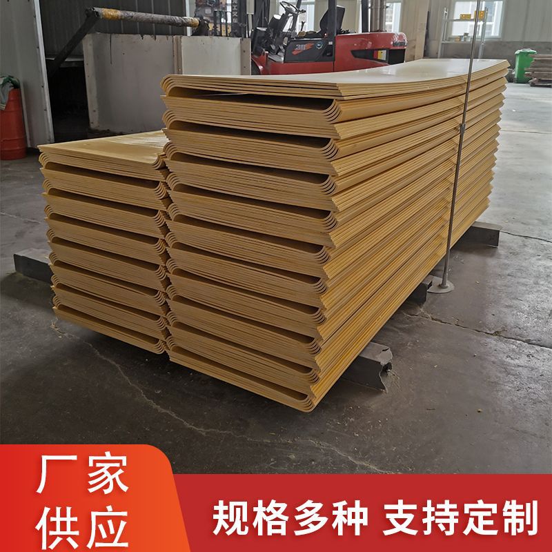 玻璃钢高阻燃低烟无毒模塑隔板厂家 批发防火 模塑桥架