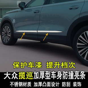 �m�ô󱊔�Ѳ���b܇�����l���b��T���T߅��ײ�bl��������