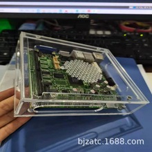 亞克力透明塑料盒儲物盒配件電子元器件盒有蓋子高透各種尺寸廠家