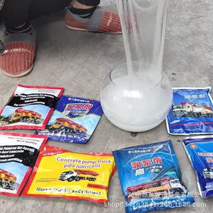 ���Ä����܄���܇�ܵ�������60���Ч���ܴ���ɰ�{����ͨ���ܵ�