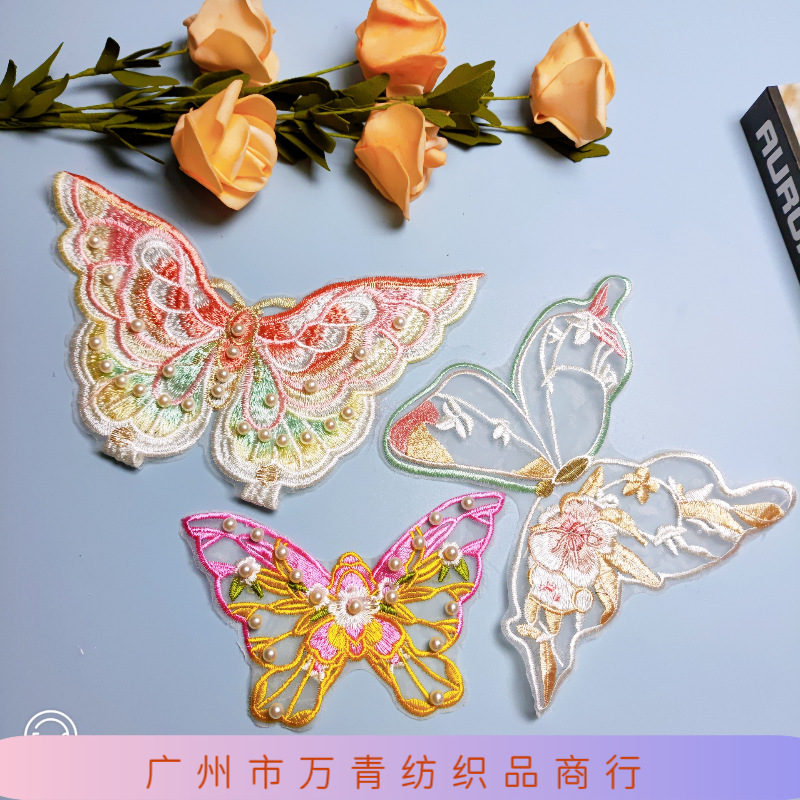 Nuevo estilo chino de color mariposa con cuentas de ropa infantil de mujer parche de ropa de arco decalco vestido vestido de princesa accesorios
