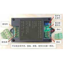 12V24Vֱ늙CR_Ǝ^d^Do10A{