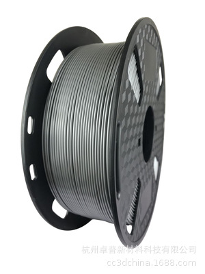 PETG metallic silver (1kg)