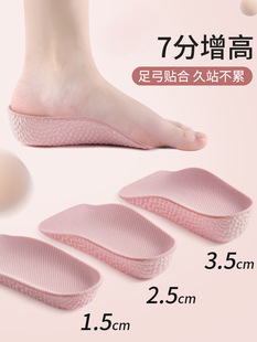 �㹭֧������Ь�|Ů���[�����\�Ӝp��������С�����������׻���|