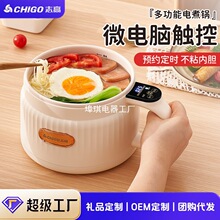 ־偌Wһw๦늻偼СС