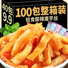 ħˬħzëkҳ|eʳСԾWt