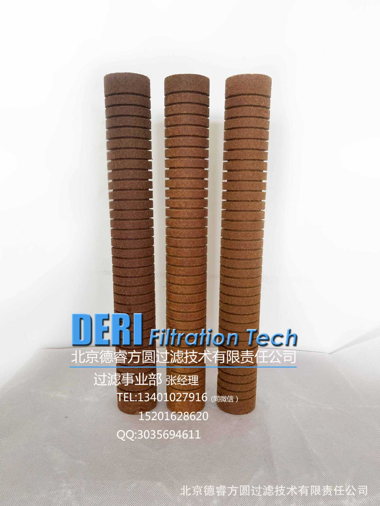 微信图片_20210811095913_副本