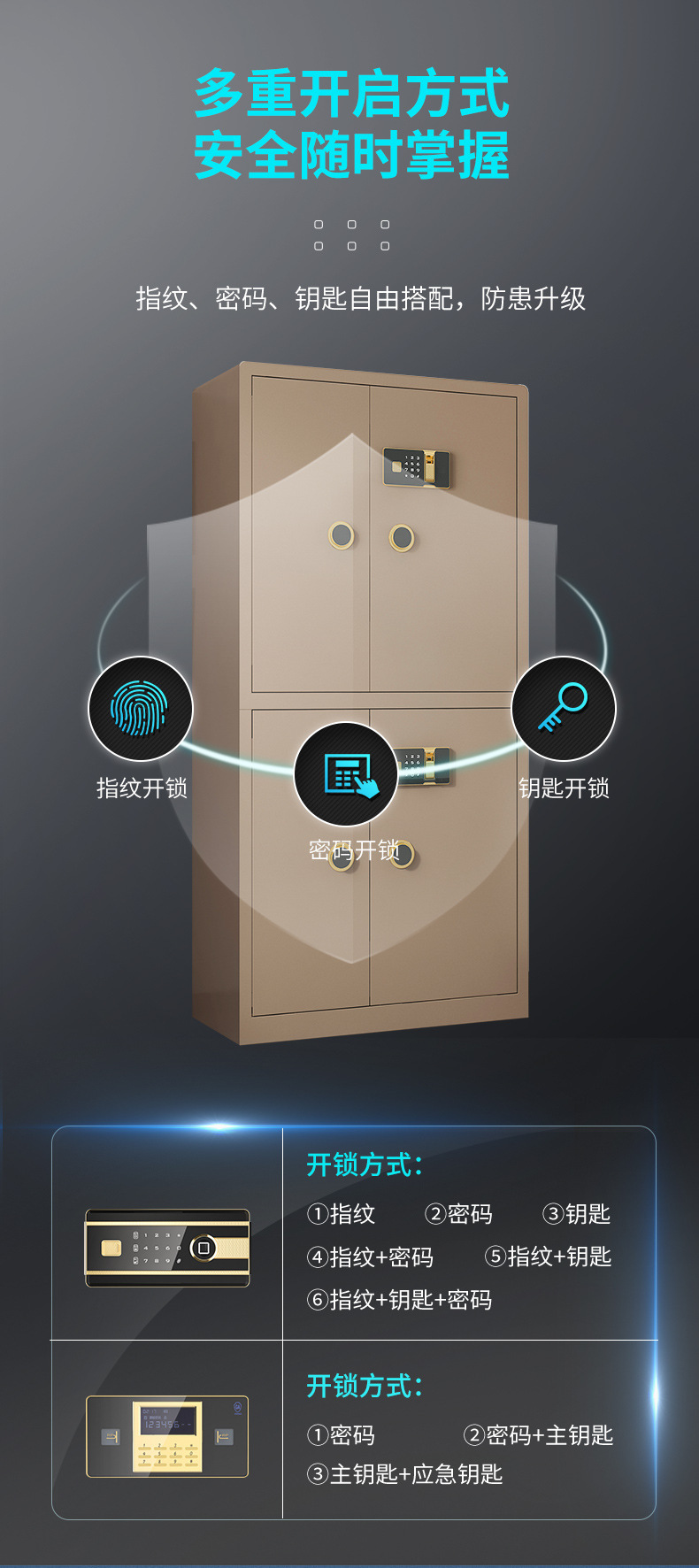 描述图_8.jpg
