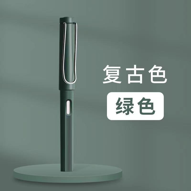 연필 (레트로 그린)