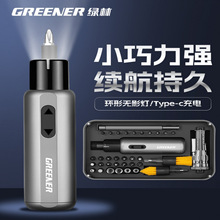 �G���p����늄��ݽz�����bС�ͳ��ʽ���þ����ݽz���๦�����