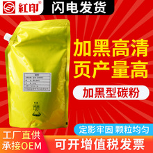 �tӡ�m������MX500̼��M363U M453U M503U M363N M453N��ӡ�Cī��