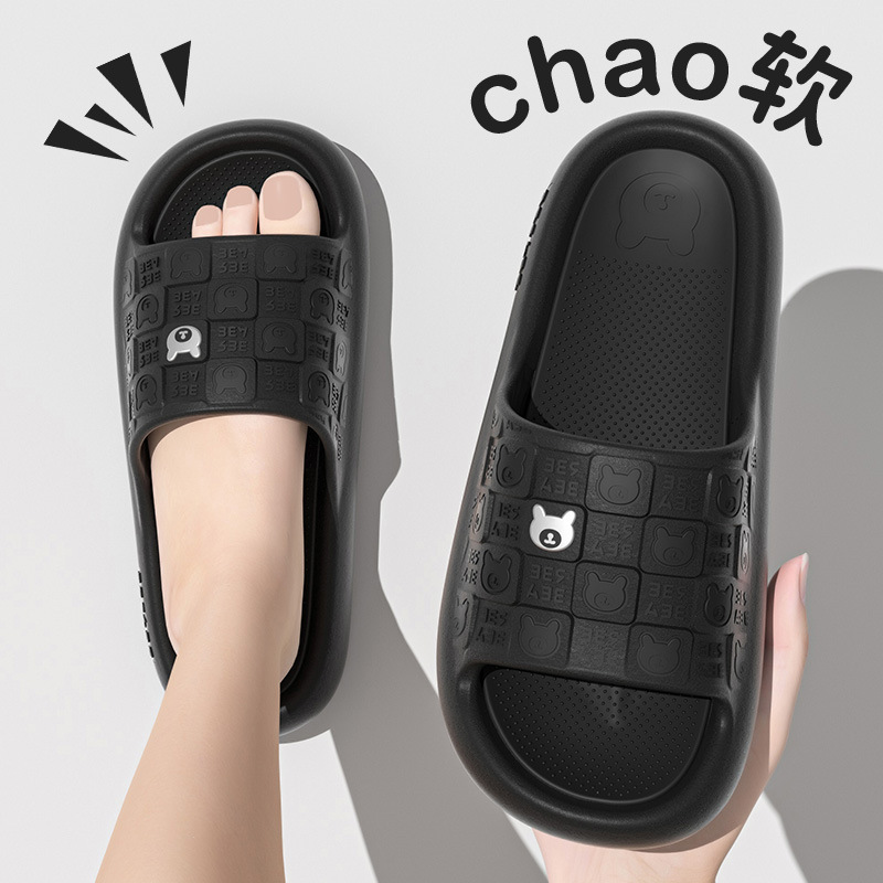 검은색