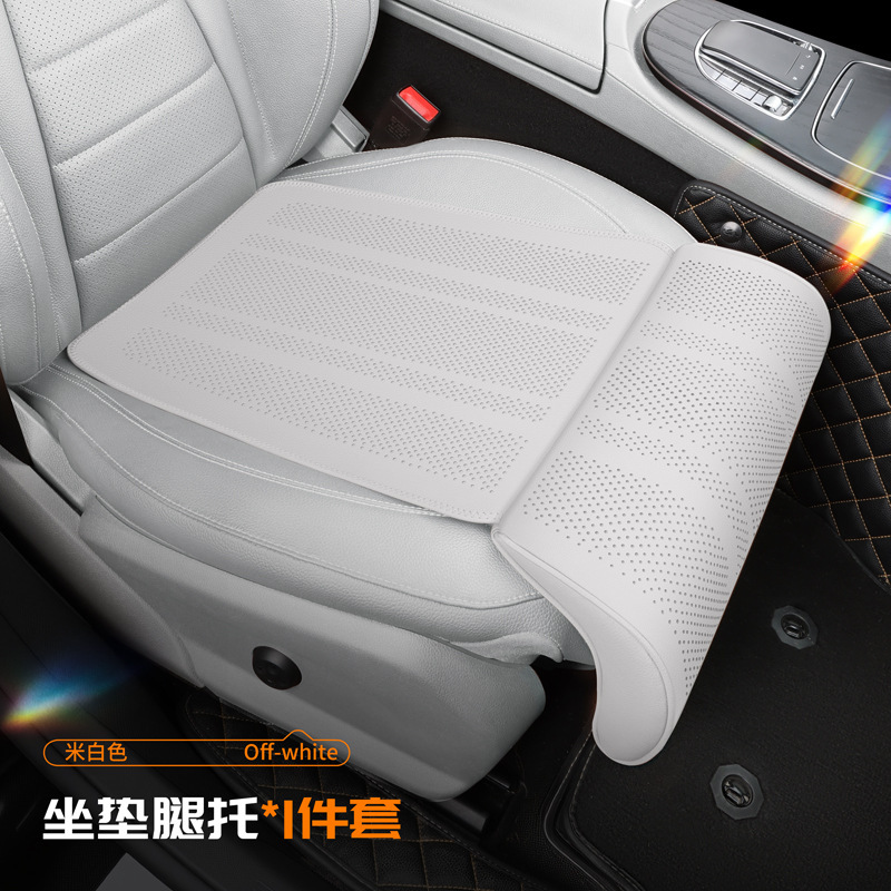 Leg Support for: Li Auto Seat cushion, seat cover - elegant-white-single-extended-cushion-leg-support