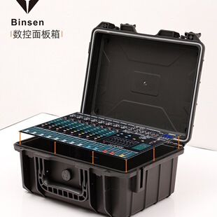 �x������������尲�b��̽�y�z�y�O�������ռ{�䔵���_�P������ʾ