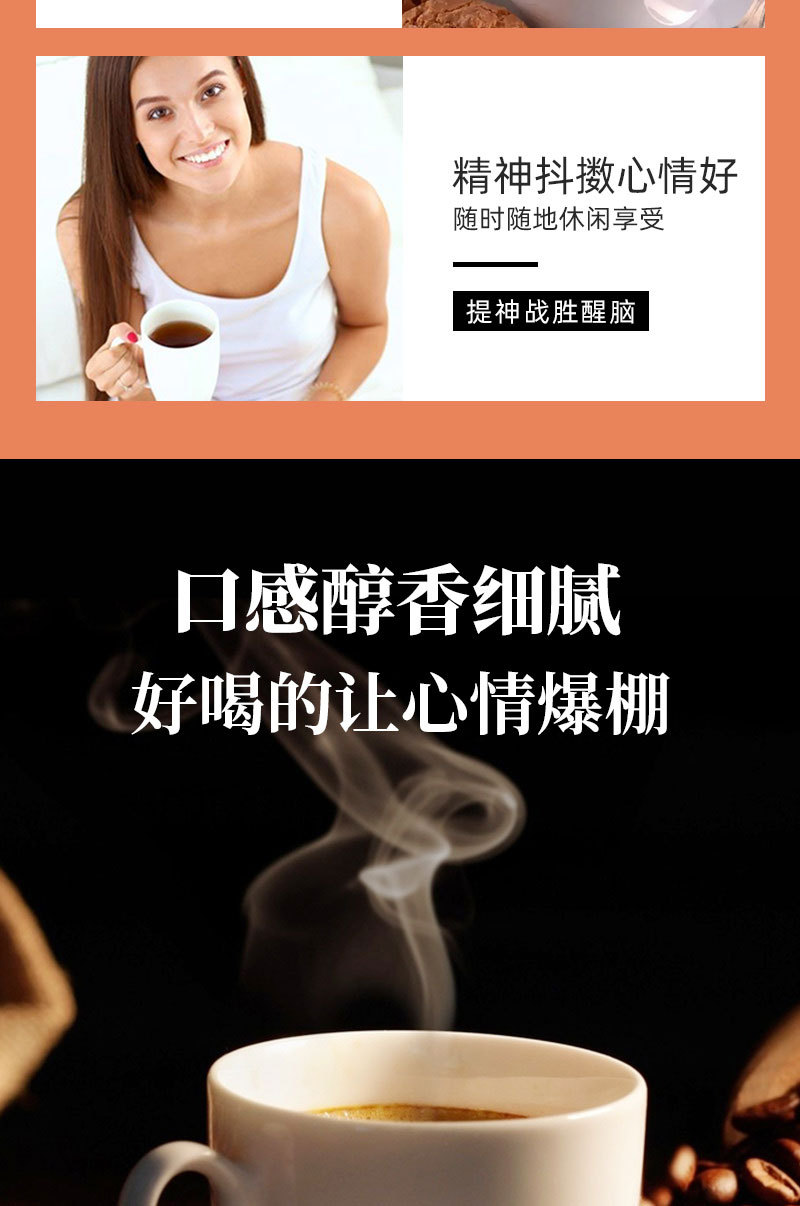 白芸豆咖啡详情_06