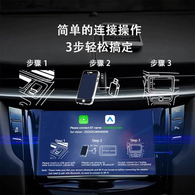 Carplay Box Android Auto | Simsiz CarPlay və Android Auto
