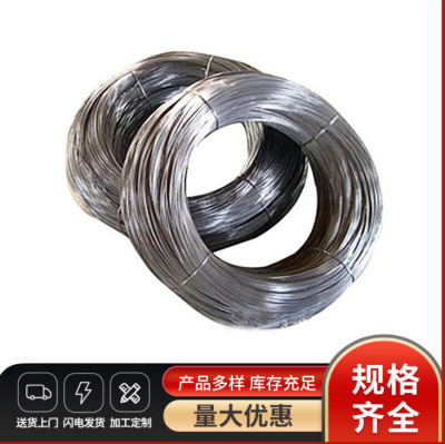 304 Stainless steel Spring wire wholesale Flat wire 201 Hard-line Electrolysis machining 316 Stainless steel flat wire