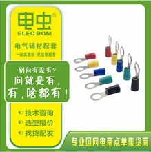 �A���A�^�����~���������^RV�t�S�G�{��O�ͽӾ�����