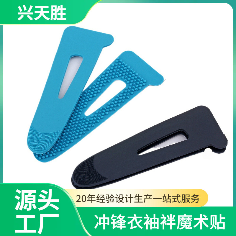 ����ɫ���ȡ��ֻ�10���ɫ��������ħ���� �����·����ע������