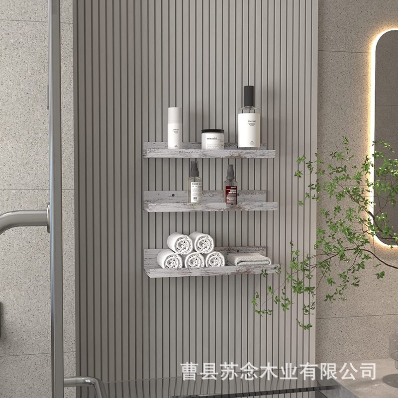 Wooden One-word Partition Wall Storage Rack Home Wall Decoration Bathroom Toiletries Cosmetics Storage Rack
