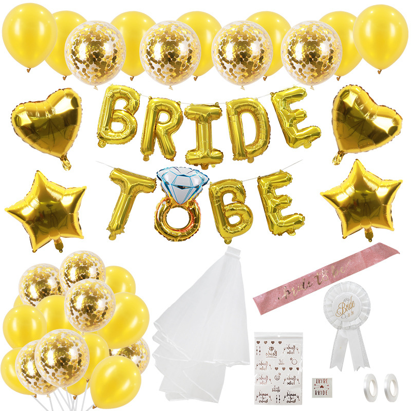 跨境准新娘单身派对气球套装bride tobe气球钻戒发纱肩带派对套餐