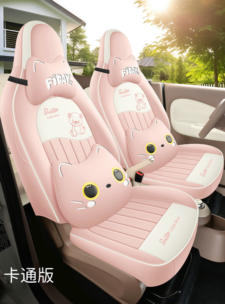 2025 Wuling Hongguang Mini Seat Covers Full Set for Four-Door Version, Mini Cartoon Car Seat Cushions for Women