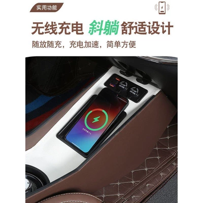 Armrest box | Box