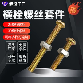 轻钢龙骨;其他吊顶材料;石膏板天花