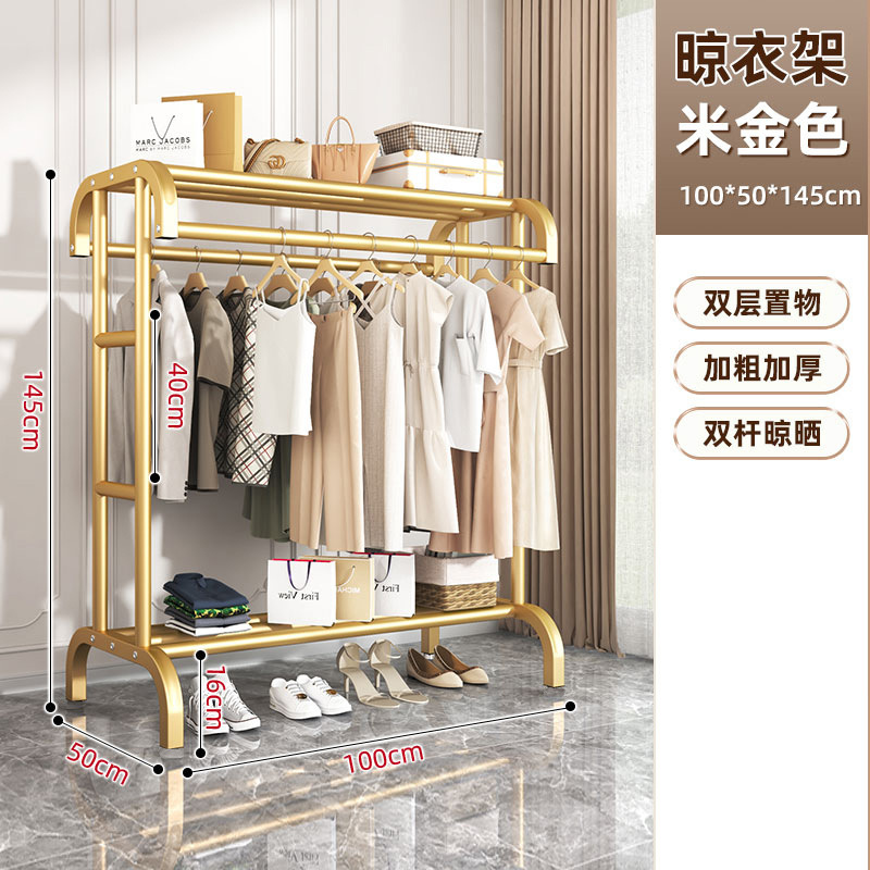 황소 볼드 스타일 - 아이언 U자형 1m - 로컬 골드