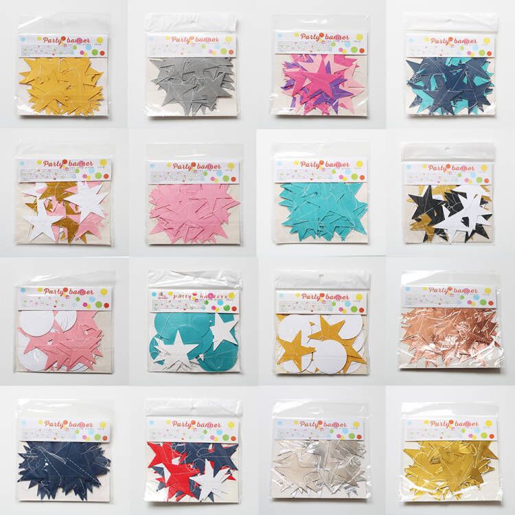 房间装饰ins风星星拉花 婚庆装饰五角星拉花 生日派对布置 拉旗