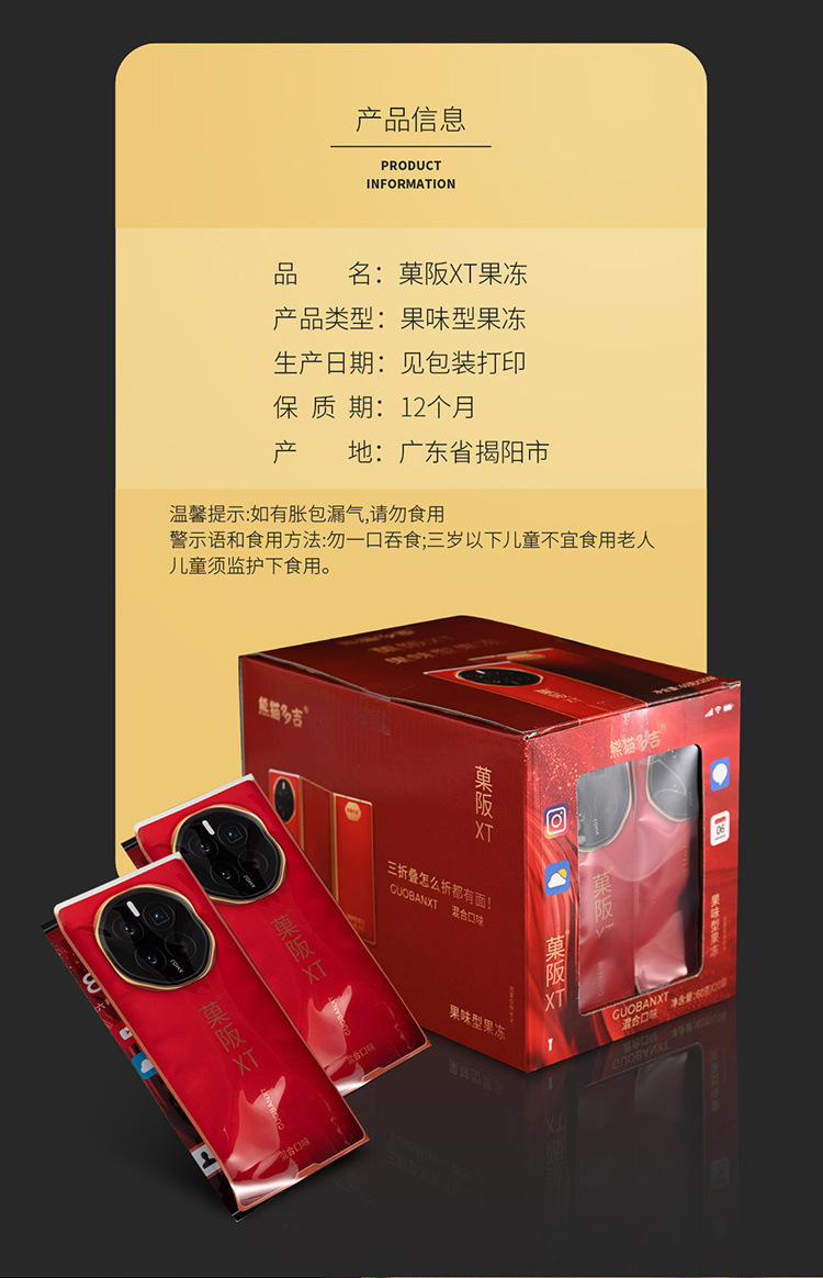 c0b28907-db64-46c8-a28a-f66540874d01.jpe