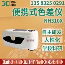 yʽɫx ߾ȱɫzyx ɫx ̨ʽ͸ֹyɫx