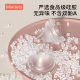 Minitutu Wide-caliber Wide-mouth Glass Bottle for Newborns 80/160