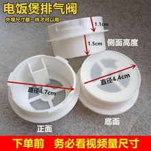 ��������Ś��y4.7cm �������ǰ������w��������y�����y���