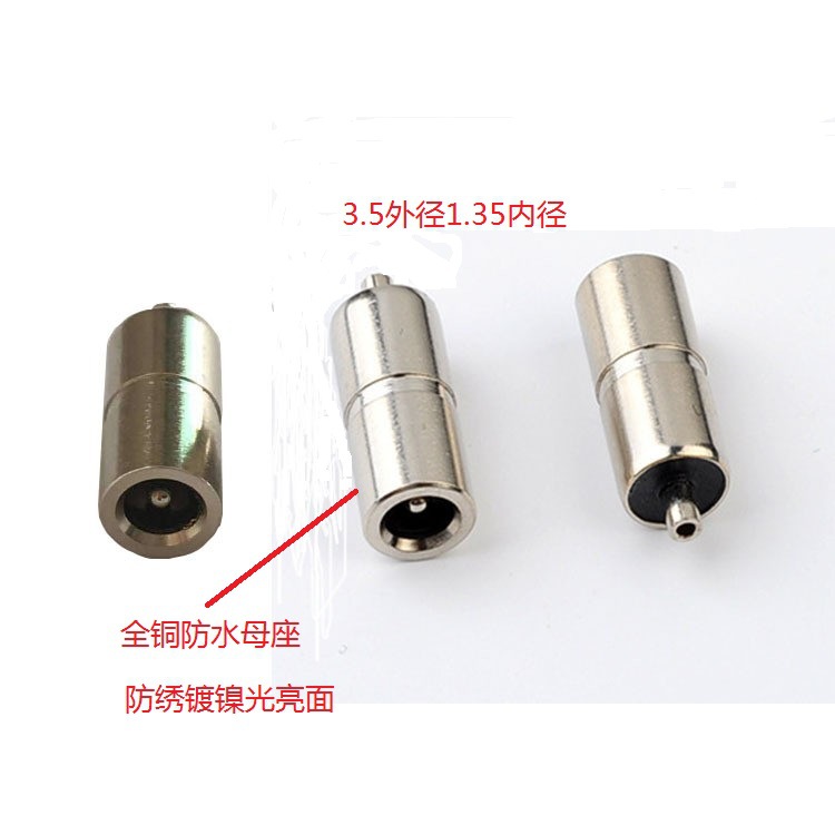 11991410954_1384377506