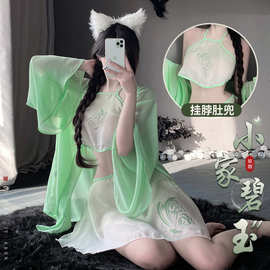 林林婷性感情趣内衣睡衣汉服古风肚兜纯欲风火辣制服透视睡裙2862