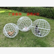 走地鸡笼子可滚动塑料圆形走动觅食鸡笼球形兔笼儿童养小动物圆形