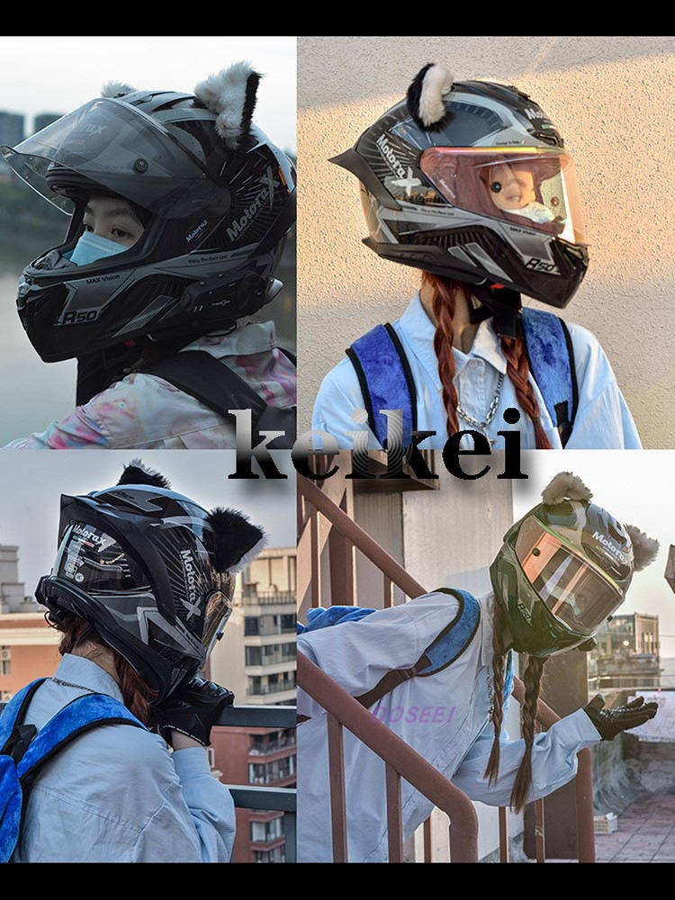 Trendy Helmet Decoration with 3D Cat Ears for Motorcycles, Electric Scooters, and Skiing Helmets, Delivery Accessories for Goddesses
