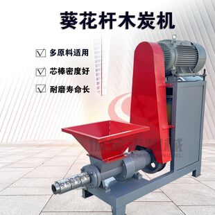 ����ȼ���ư��C ����C��ľ̿�D���Cȫ���O�� �����U�C��ľ̿�C