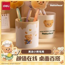 ����NS023-B�S��С������PͲ�W������������ռ{���ÿɐ۹PͲ