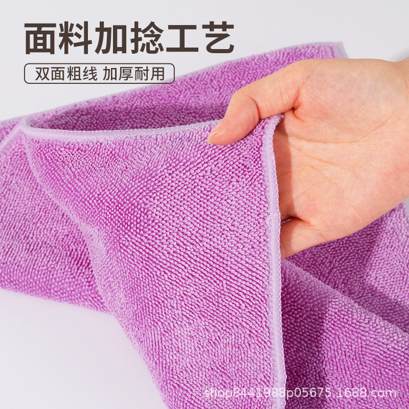 擦地专用抹布无水印不掉毛擦地板吸水夹布平板拖把布拖地毛巾替换|undefined