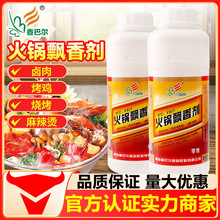 ��͠�����h�ㄩY817���Ý�����ʳ��һ�������ㄩ�����׾��M����