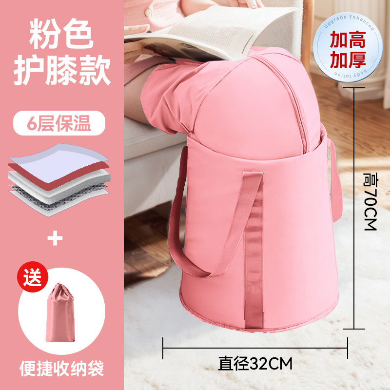 折り畳み可能な足袋深桶は下腿家庭用携帯型足浴恒温足盆は膝を越えて足桶を温めることができる|undefined