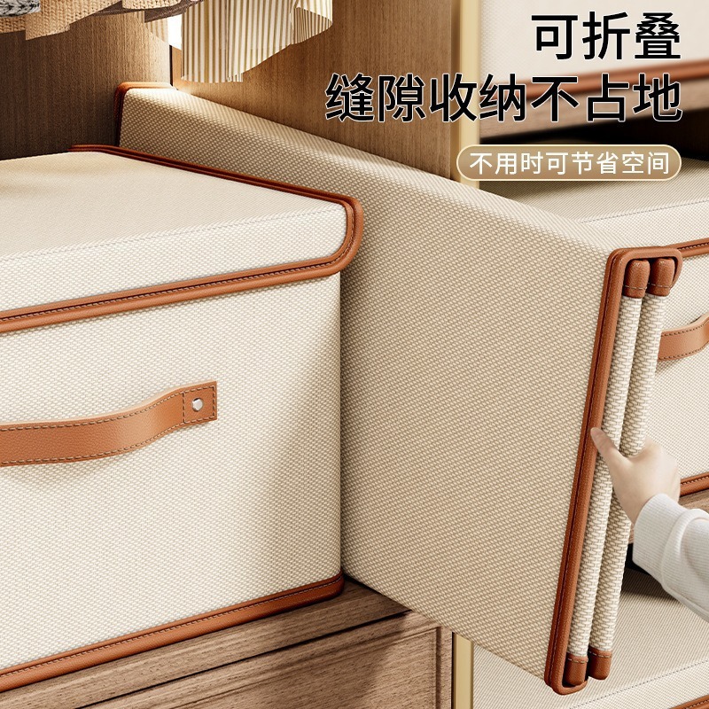 Oxford Cloth One-Piece Storage Box with Lid Clothes Fabric Storage Box Household Clothing Storage Box Organizing Box Wardrobe